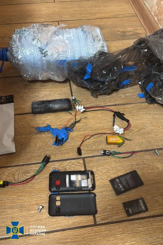 На Полтавщині 14-річна школярка планувала підірвати українського військового