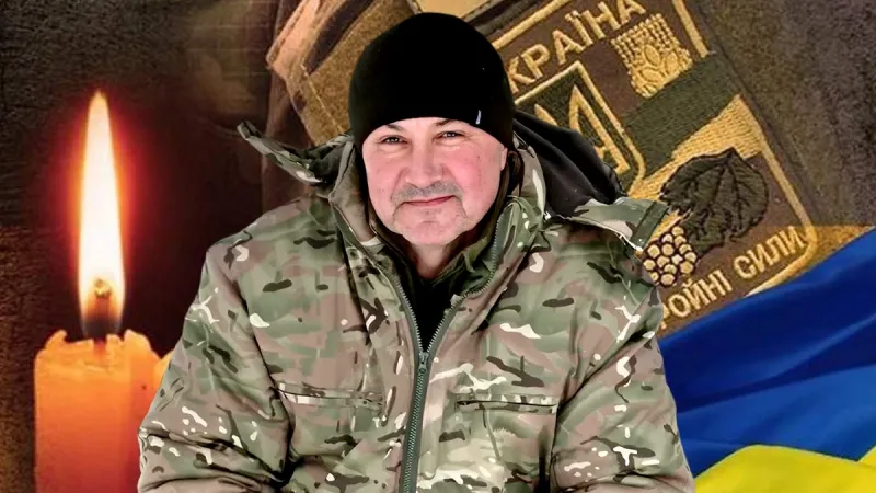 Вічна пам'ять та шана Клименку Олександру Володимировичу