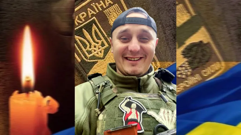 Вічна пам'ять та шана Вербенцю Олександру Андрійовичу