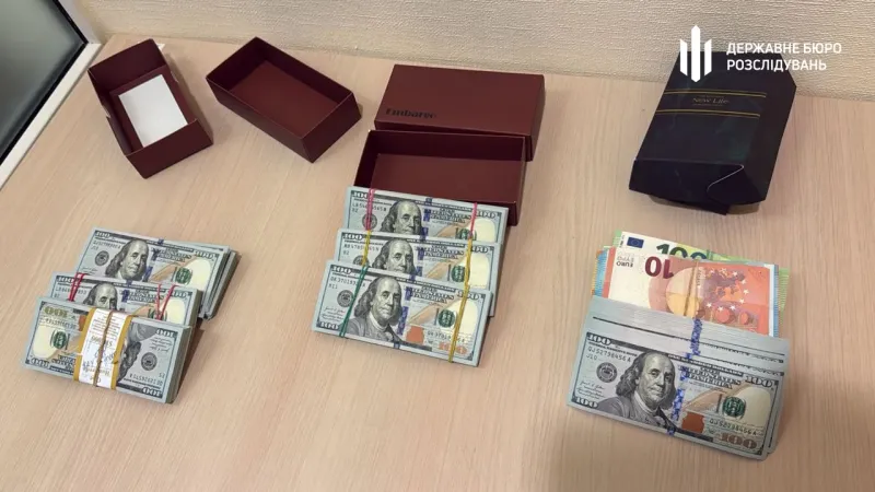 На Полтавщині викрито корупційну схему в Держпродспоживслужбі