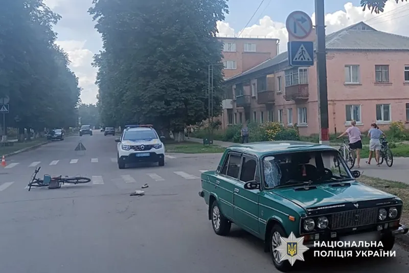 ДТП у Гребінці: жінка на велосипеді отримала серйозні травми