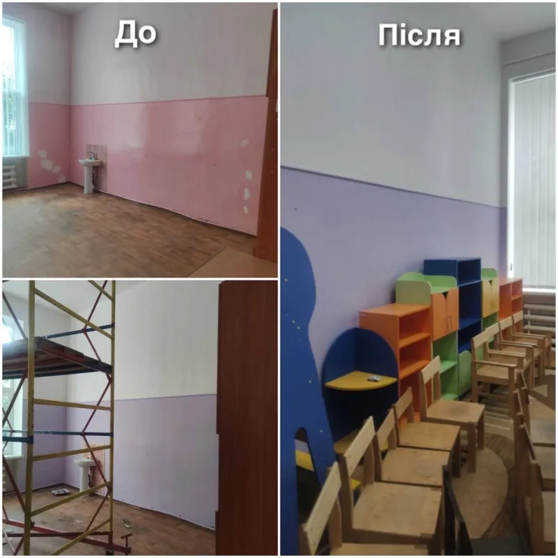 У Лубнах створюють сучасний інклюзивний простір для дітей з інвалідністю