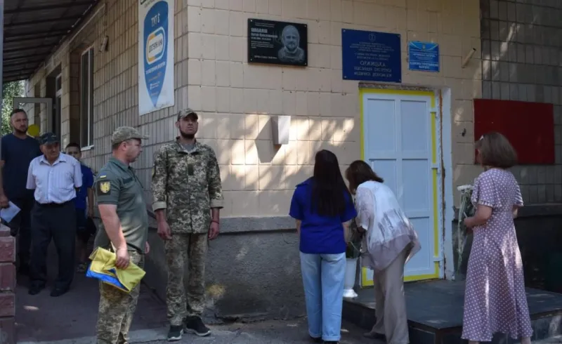 В Оржиці відкрили меморіальні дошки Героям-Захисникам