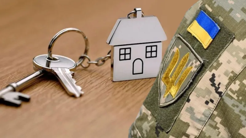 У Пирятині для військових придбали дві квартири