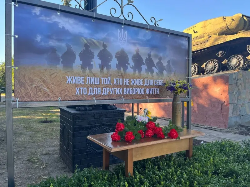 У селі Вовчик на Лубенщині відкрили Алею Слави на честь загиблих захисників