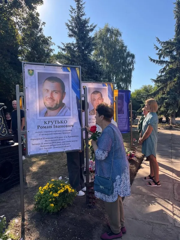 У селі Вовчик на Лубенщині відкрили Алею Слави на честь загиблих захисників