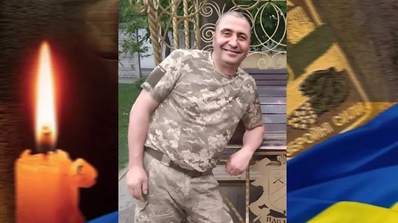 Вічна пам'ять та шана Кирилову Арсенію Олександровичу