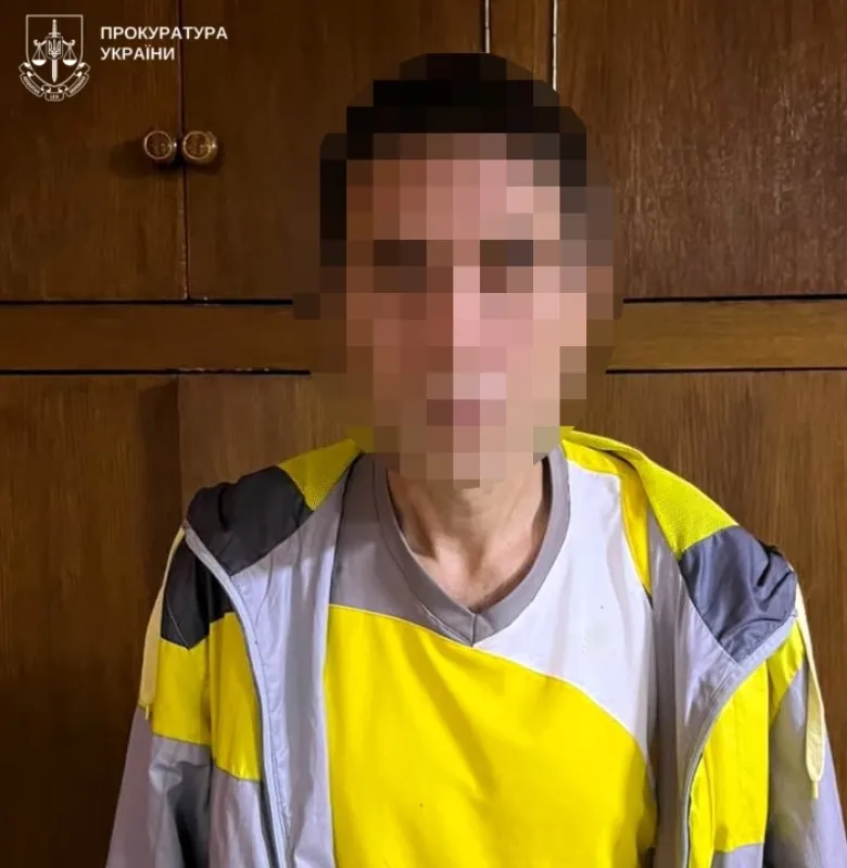 Чоловік з Кременчука "замінував" Офіс Президента через звільнення з роботи