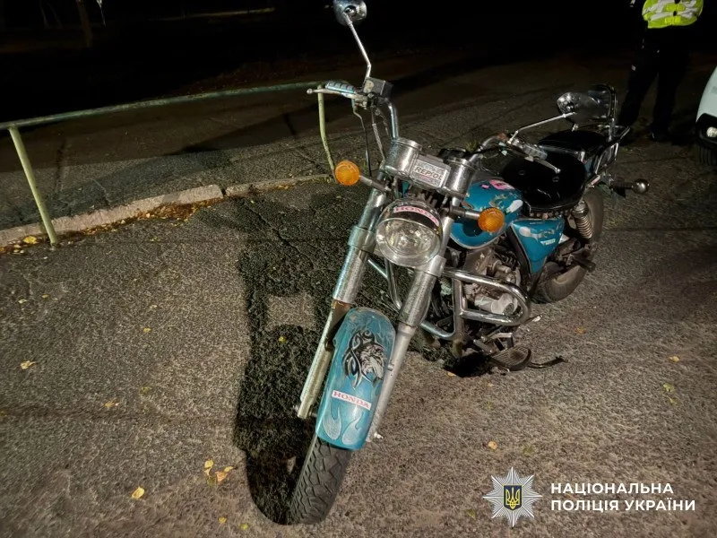 На Лубенщині неповнолітній п'яний водій мотоцикла збив пішохода