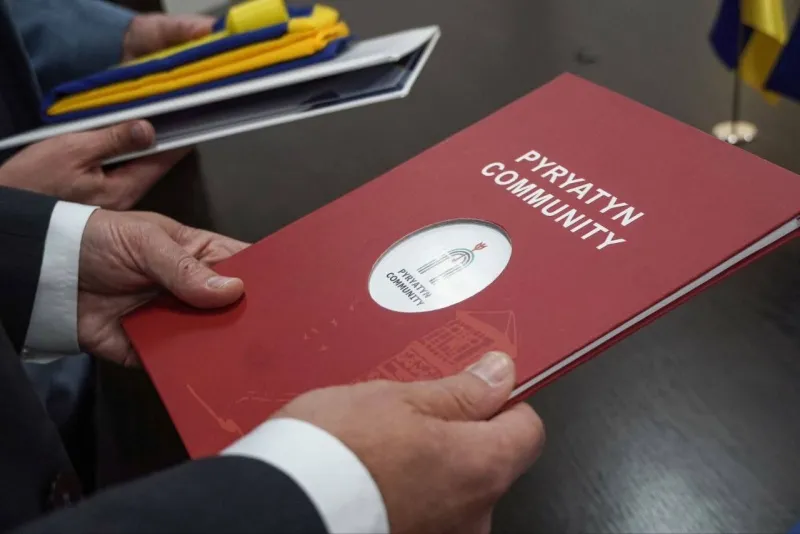 Пирятин та Пфунгштадт стали містами-партнерами