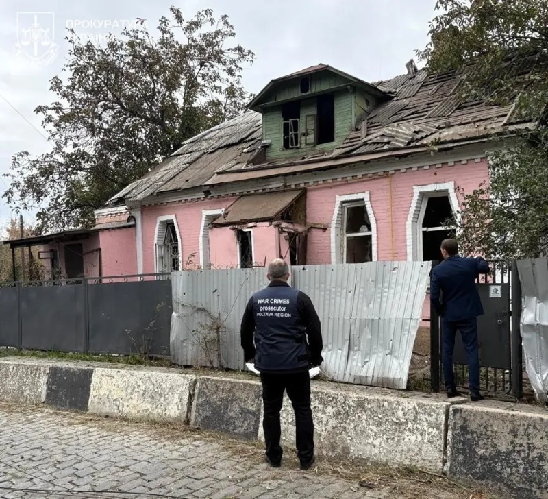 Ракетно-дроновий удар по Полтавщині: пошкоджені будинки та об'єкти інфраструктури