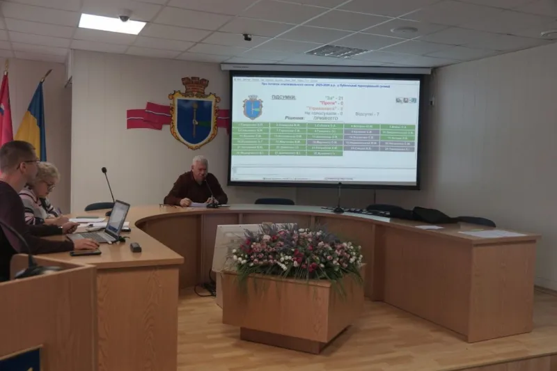 У Лубенській громаді визначили, коли почнуть подавати тепло