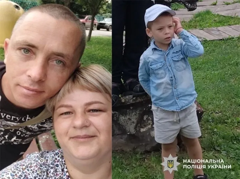 На Полтавщині у водоймі виявили автомобіль із тілами зниклих матері та дитини
