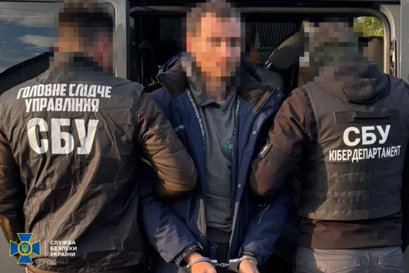 СБУ затримала ворожого агента, який готував ракетний удар по Миргороду