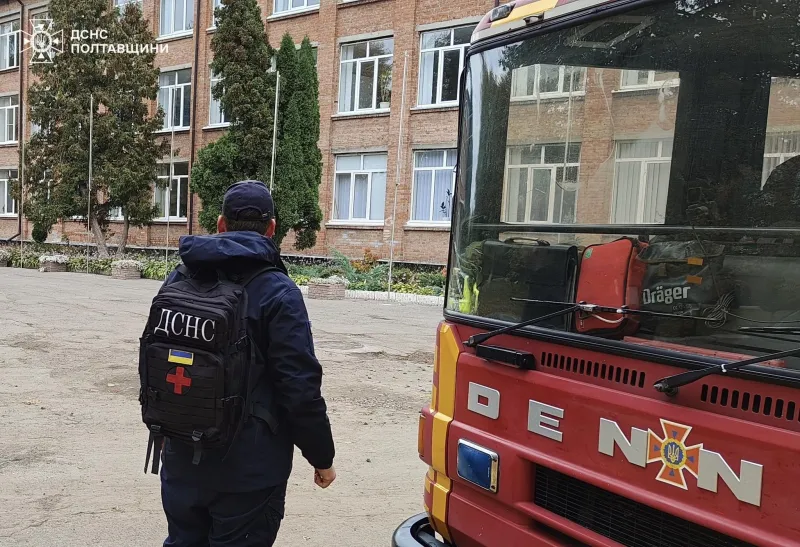 У Лубнах евакуювали дітей зі школи через повідомлення про замінування