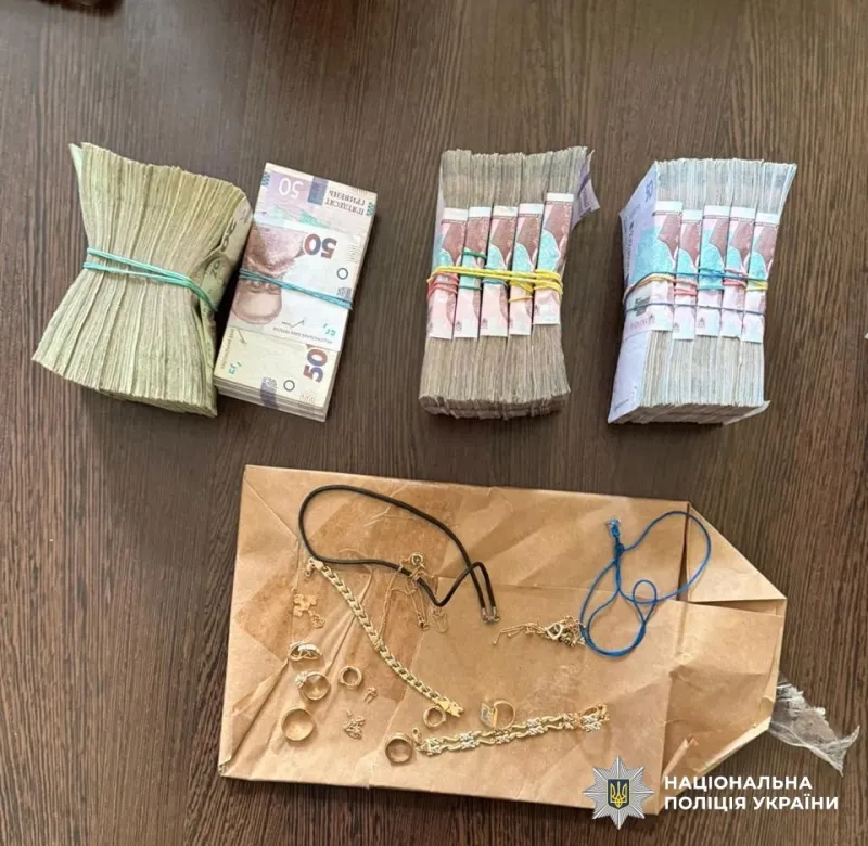 Депутата Полтавської міськради підозрюють недостовірному декларуванні на понад 200 млн грн у криптовалюті