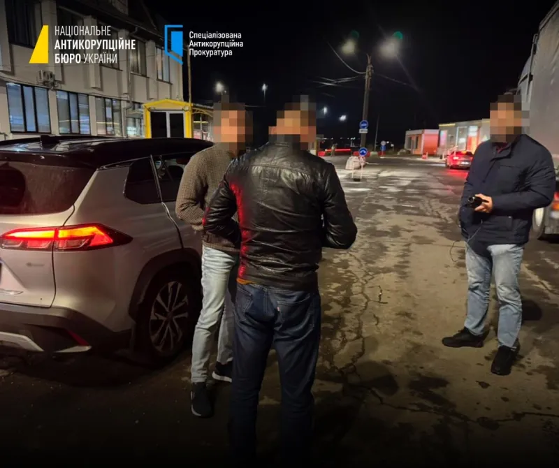 Схема на 15 млрд грн: до конвертаційного центру причетні ексочільники податкової служби