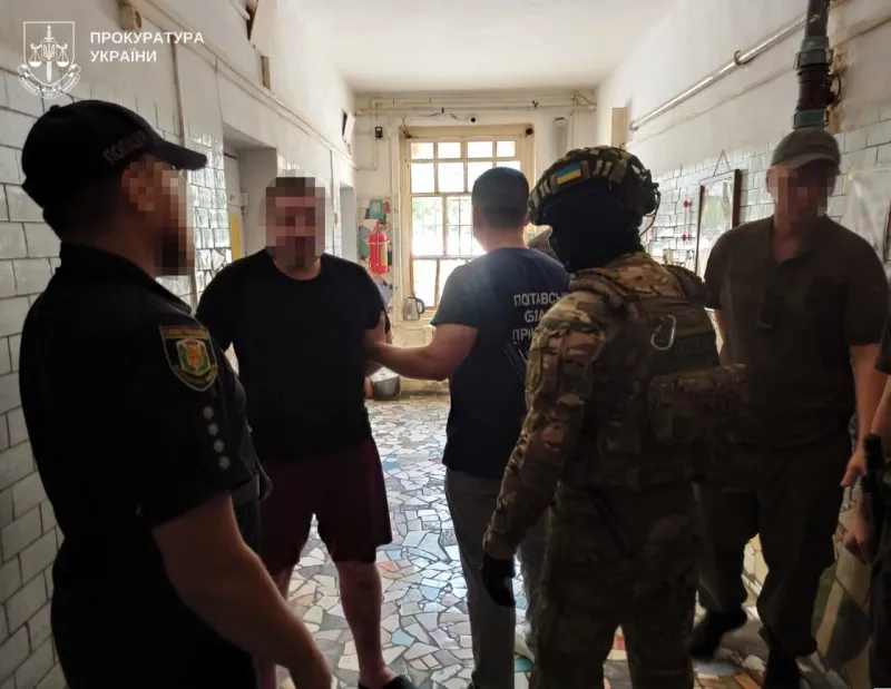 На Полтавщині судитимуть постачальників наркотиків у слідчий ізолятор