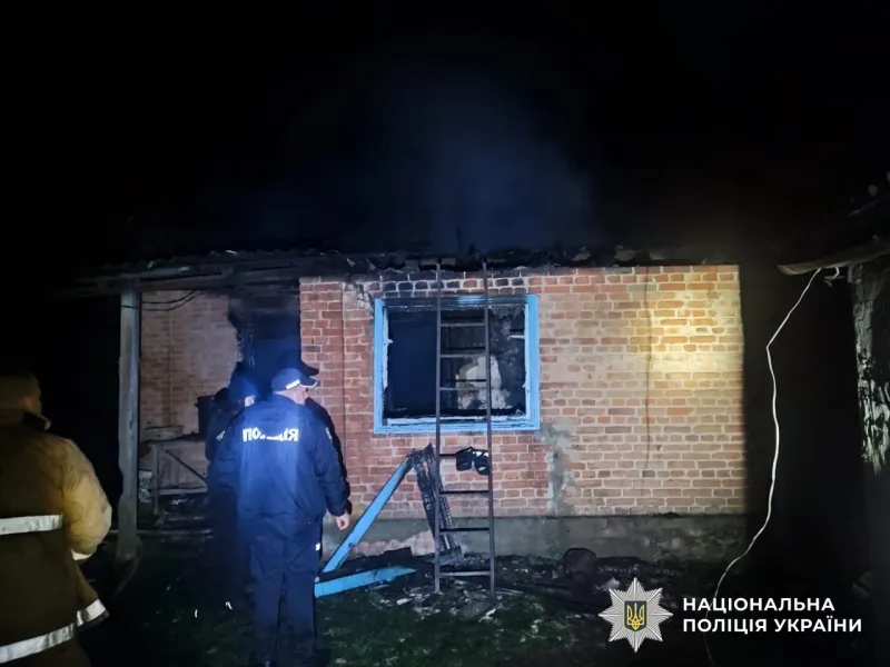 На Лубенщині у пожежі загинула літня жінка