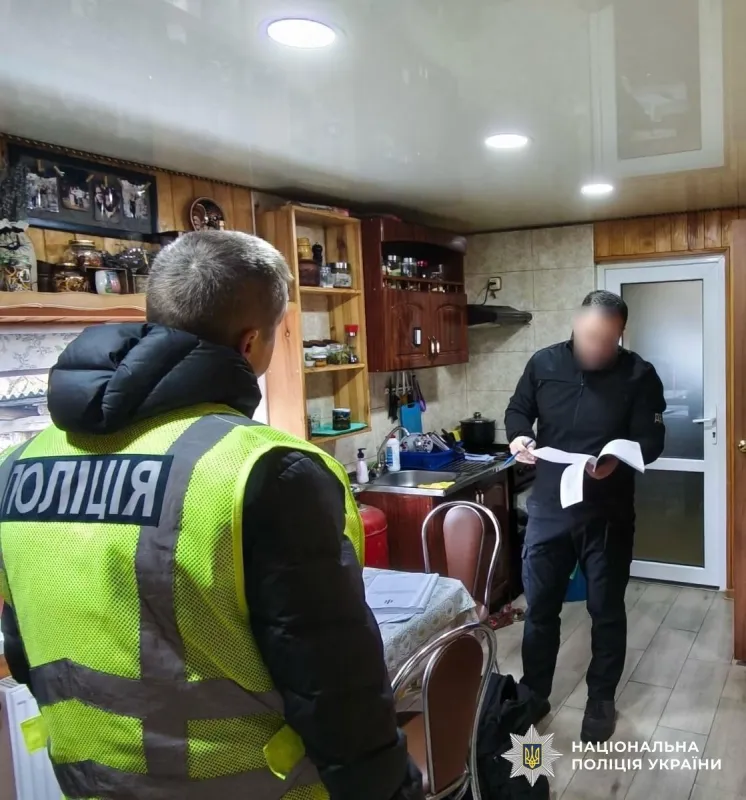 У Пирятині викрили масштабну аферу із землями Національного природного парку