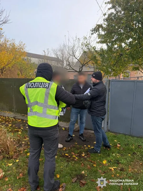 У Пирятині викрили масштабну аферу із землями Національного природного парку