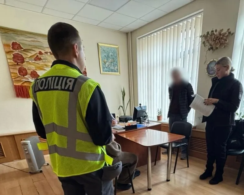 У Пирятині викрили масштабну аферу із землями Національного природного парку