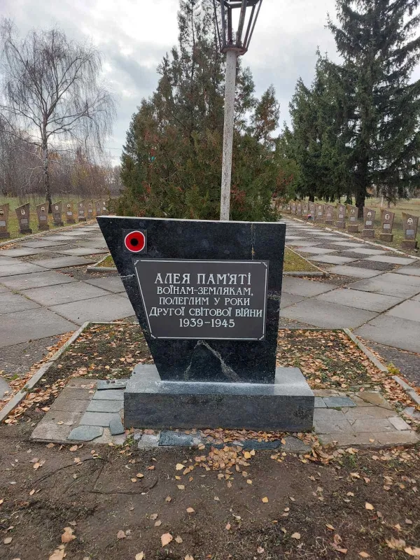 Оржицька громада продовжує декомунізацію: оновили пам'ятні таблички