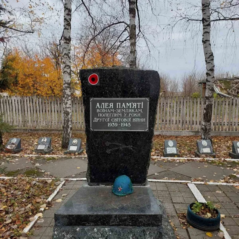 Оржицька громада продовжує декомунізацію: оновили пам'ятні таблички