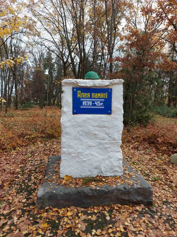 Оржицька громада продовжує декомунізацію: оновили пам'ятні таблички