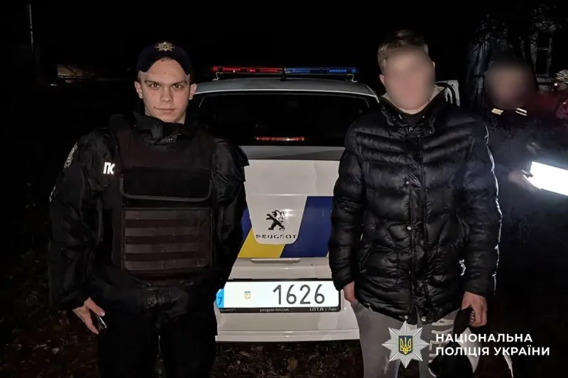 На Пирятинщині поліцейські оперативно розшукали 14-річного хлопця, який зник із дому