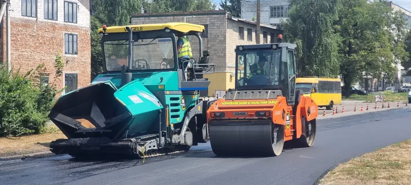 У Лубнах відремонтують дорожнє покриття на вулицях Чорновола та Драгоманова