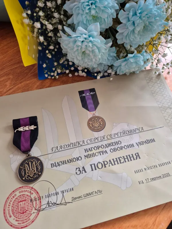 У Гребінці вручили відзнаку Міністра оборони ветерану Сергію Гладишку