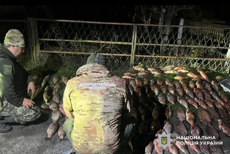 На Полтавщині викрили браконьєра, який наловив близько 300 кг риби