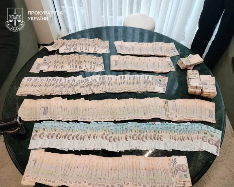 На Полтавщині викрили наркогрупу: вилучено 30 кг канабісу та понад мільйон гривень