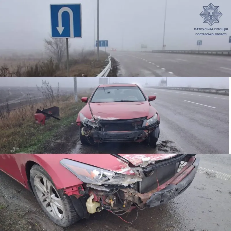 Поблизу Лубен водійка Honda врізалась у відбійник