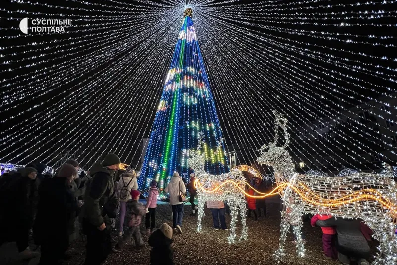 Свята без зайвих витрат: як громади Полтавщини відкривали свої ялинки