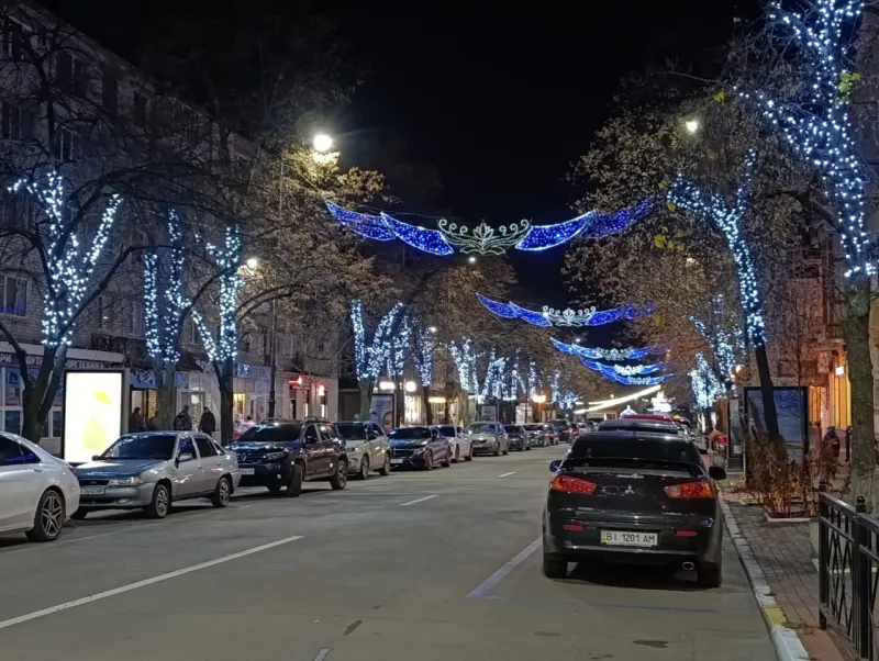 Свята без зайвих витрат: як громади Полтавщини відкривали свої ялинки