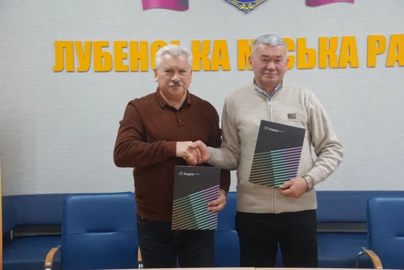 Лубенська та Новооржицька громади підписали меморандум про освітнє партнерство