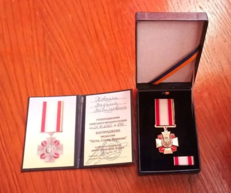 Хірург з Гребінки, що рятує життя на передовій, отримав високу нагороду