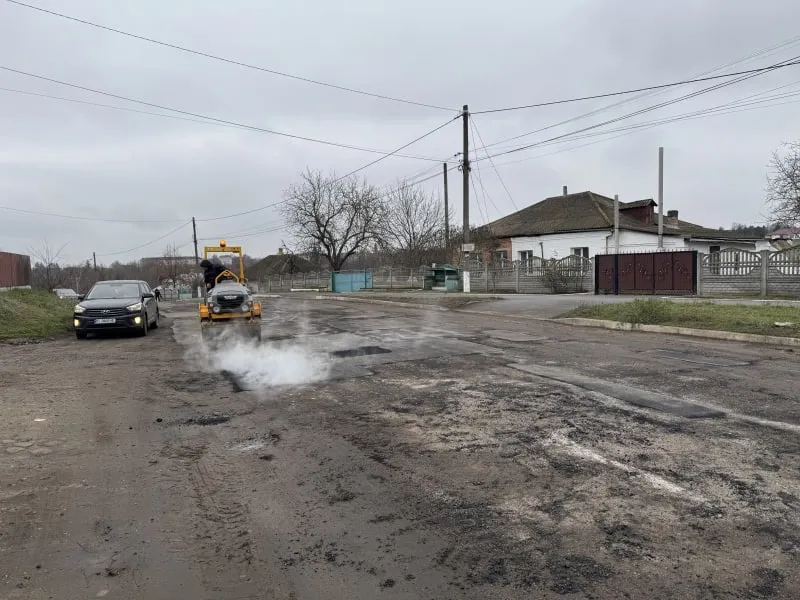 На трьох вулицях Хорола проводять ямковий ремонт за 1,1 млн грн