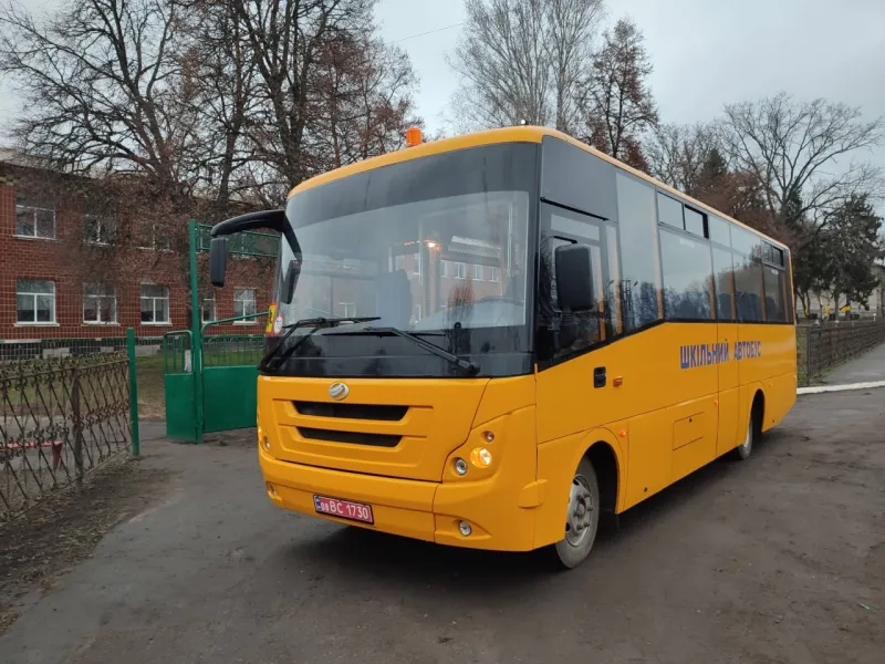Хорольська громада отримала новий шкільний автобус