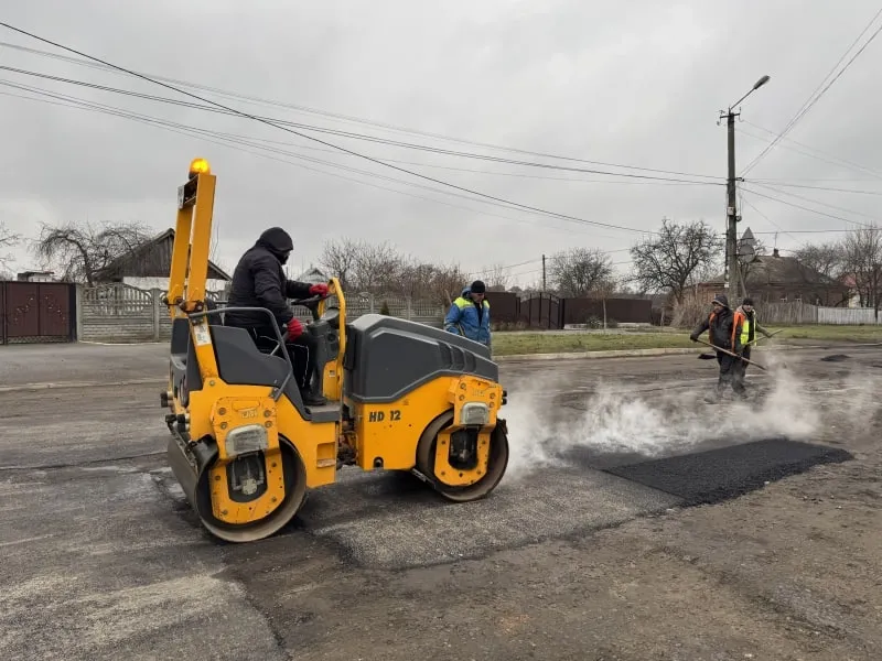 На трьох вулицях Хорола проводять ямковий ремонт за 1,1 млн грн