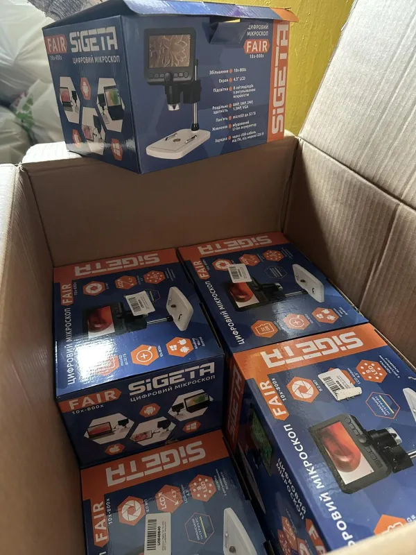 Лубенська гімназія отримала сучасне екообладнання для навчання