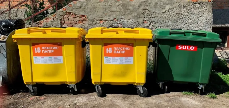 Як працює система роздільного збору сміття у чотирьох громадах Лубенщини