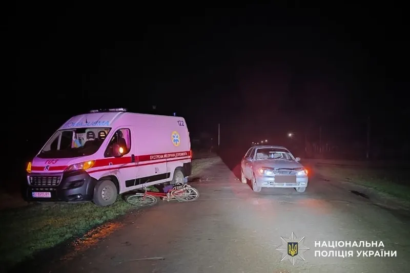 На Пирятинщині авто збило велосипедистку
