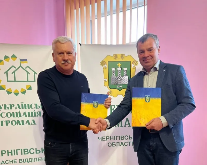 Лубенська громада підтримуватиме прифронтову Остерську громаду на Чернігівщині