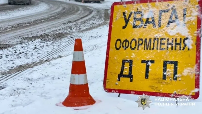 На Лубенщині на трасі Київ-Харків постраждав водій фургона