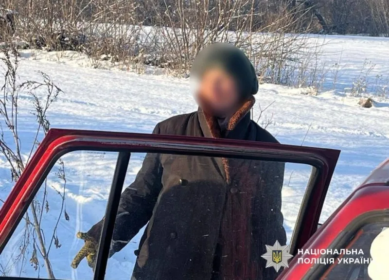 На Хорольщині розшукали зниклу 73-річну жінку