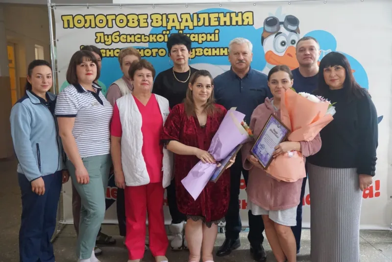 У Лубнах у новому році першими народилися дівчинка і хлопчик