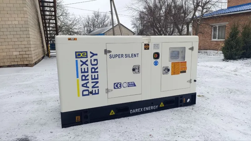 Тайвань підтримав Оржицьку громаду генератором для дитячого садка